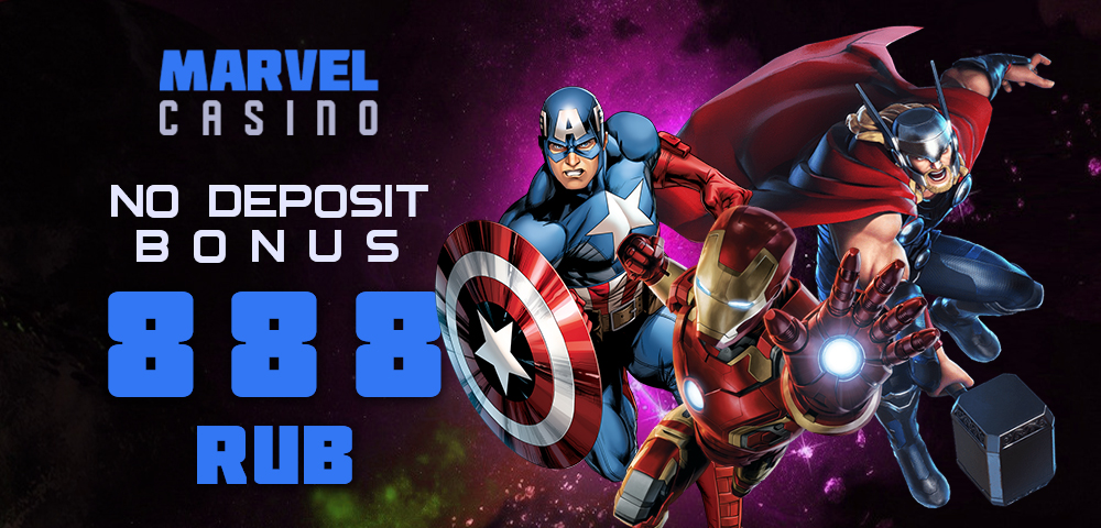 no-deposit-bonus-in-marvel-casino.jpg