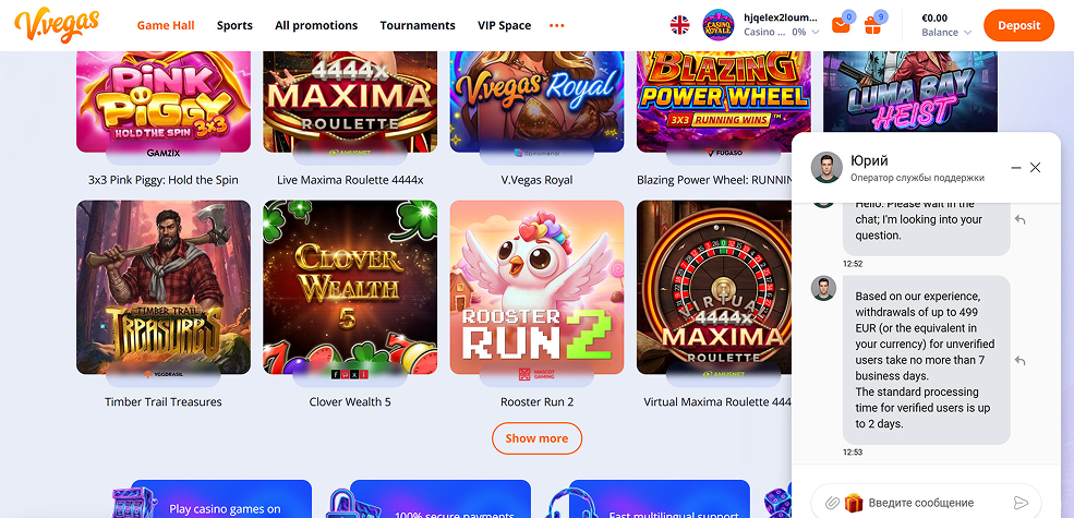 Vvegas Casino support tested